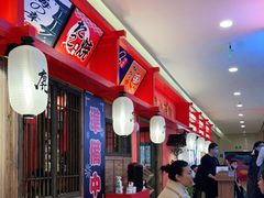 -仙隐小鹿料理食堂(沙市人信汇店)