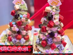 -DQ·蛋糕·冰淇淋(三亚青春颂店)