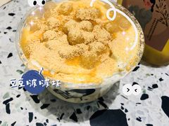 -喜茶(青岛金狮广场店)