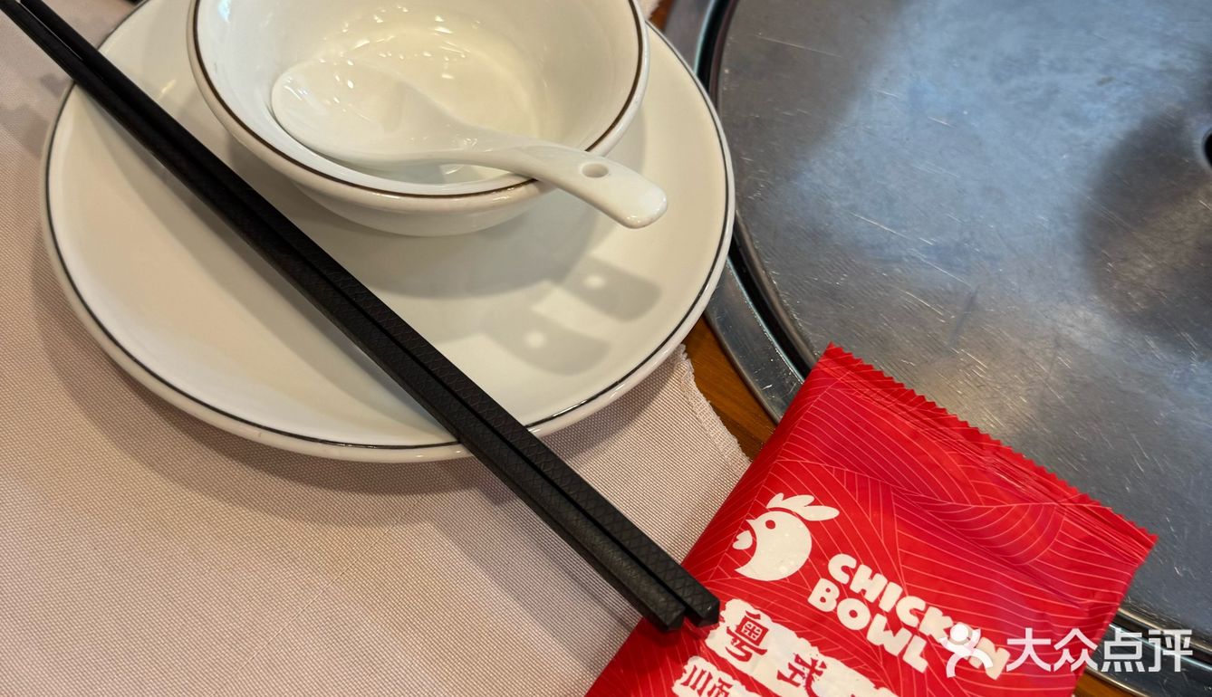 滋补好汤来一碗