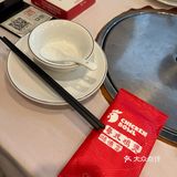 滋补好汤来一碗
