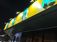 -南门涮肉(上海二店)