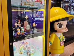 -大洋晶典(东街店)