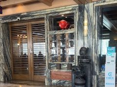 -浣溪沙富硒温泉