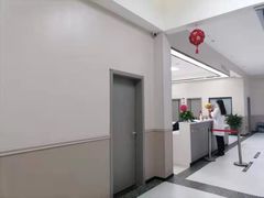-成都恒博医院·全科检查