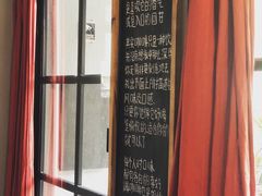门面-转山咖啡(松柏社区店)