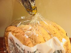 桃酥饼-国际饭店·帆声西饼屋(黄河路店)