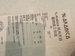 -领鲜天下·焗海鲜·花胶鸡(天目里店)