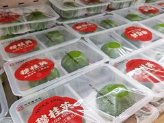 -穆桂英美食(南禅寺店)