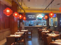 -东方饺子王(王府井关东古巷店)