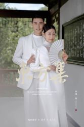 -金夫人婚纱摄影(衡阳店)