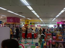 -孩子王(番禺万达广场店)