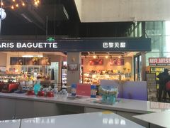 -PARIS BAGUETTE巴黎贝甜(西站食宝街店)