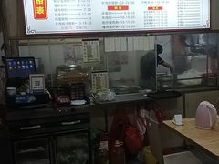 -三身人金新肠粉(丹霞店)