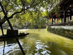 -绮园景区