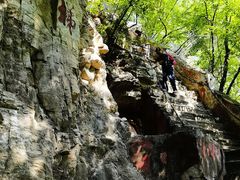 -北京上方山国家森林公园