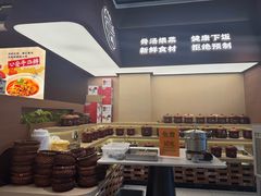 -炆火火·藕汤·湖北煨菜馆(销品茂店)