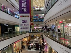 -万达广场(桂林高新店)