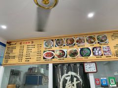 -淮南李记牛肉汤(阳城路店)