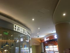 -满记甜品(日月光二店)