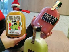 -混果汁(前海嘉里中心店)