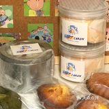 0糖0油0面粉！芋泥脑袋慎入！