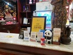 -钦善斋(武侯祠店)