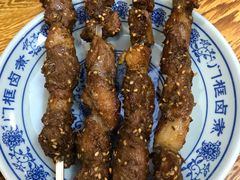 电烤肉串-门框胡同百年卤煮(新街口店)