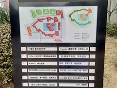 -和美电影艺术中心(万国城店)