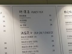 -gaga(深圳福田星河COCO Park店)