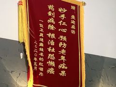 -壹迦桌游·血染钟楼剧本杀狼人杀