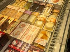 -好利来(鲁谷店)