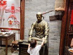 -添萬囍·天津三鲜捞面(天河城店)