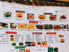 -下梅人家土菜馆(历史文化餐厅度假区店)