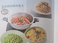 -时间仓(月湖公园店)