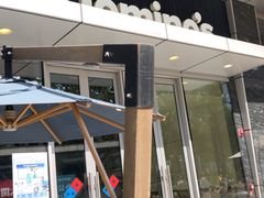 -达美乐比萨(留仙大道店)