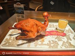-大鸽饭(北京路店)