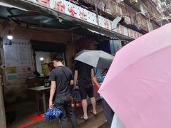 -周记热干面豆皮大王(桃花东街店)