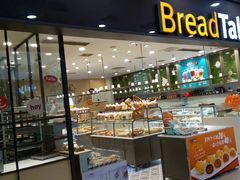 面包甜点陈列柜-面包新语(滨湖万达店)