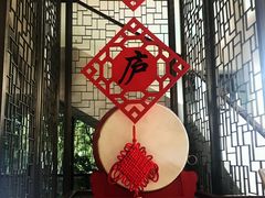 -云山九里度假酒店蝶庐阁中餐厅
