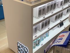 -DFA澳门免税店