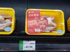 -AEON永旺(东方宝泰店)