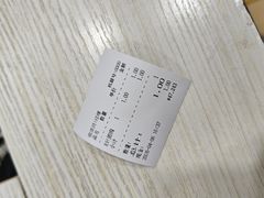 -腾元生煎(西华路店)