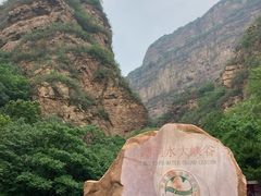 景点-湖洞水自然风景区