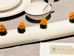 -柿合缘新京菜(国金中心商场店)