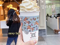 -茶颜悦色(银盆岭万达广场店)
