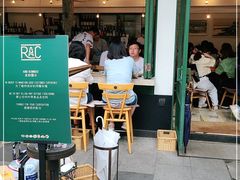 门面-RAC BAR(安福路店)