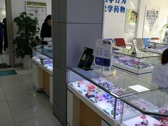 -苏州大学理想眼科医院