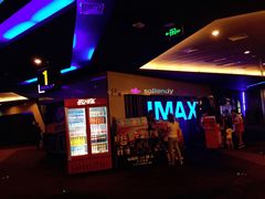 -万达影城(长安万达广场IMAX店)