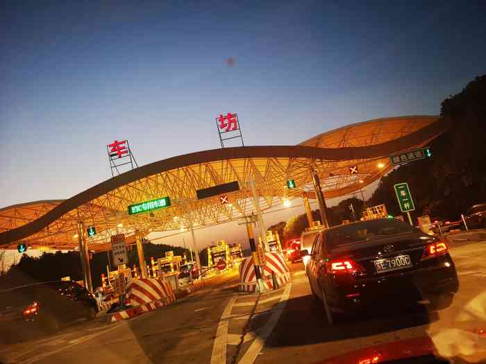 车坊收费站-"全苏州最差收费站,垃圾到无法置信,车道常.